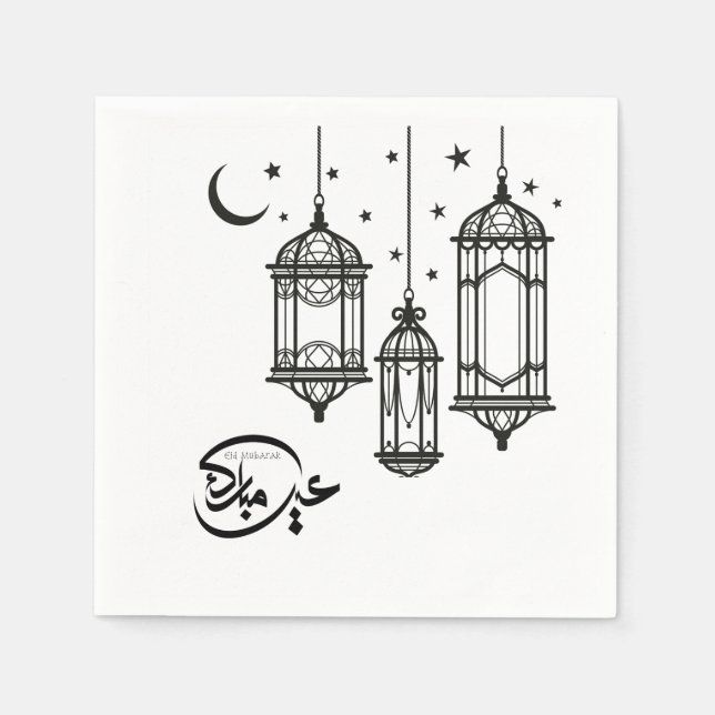 Serviette En Papier Papier Eid Napkin (Devant)