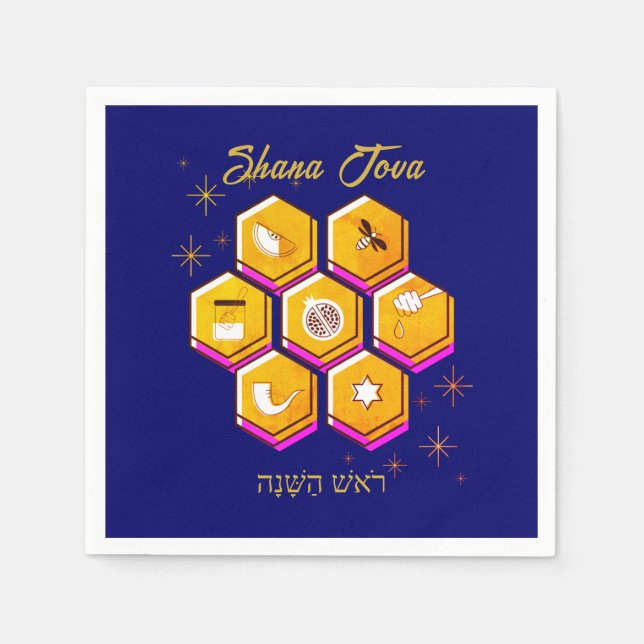 Serviette En Papier Papier Rosh Hashanah SHANA TOVA (Devant)