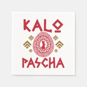 Serviette En Papier Pâques grecques Kalo Pascha