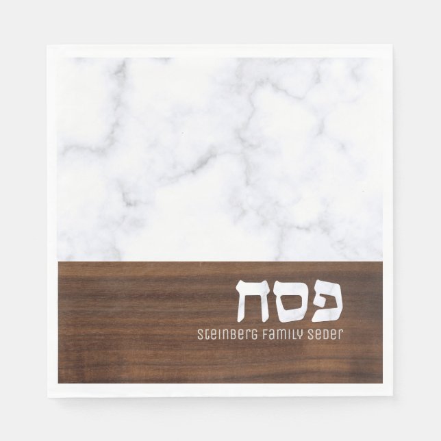 Serviette En Papier Passover Pesach Marbre personnalisé + Bois Moderne (Devant)