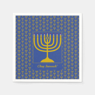 Serviette En Papier Personnalisable en bleu moyen Chanoukah MENORA