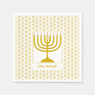 Serviette En Papier Personnalisable White Gold   HANOUKKA   MENORAH