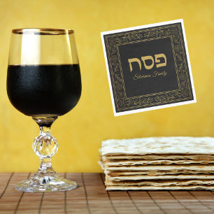 Serviette En Papier Pesach Gold Passover