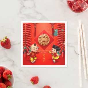 Serviette En Papier Pétards chinois traditionnels Année de tigre PN06