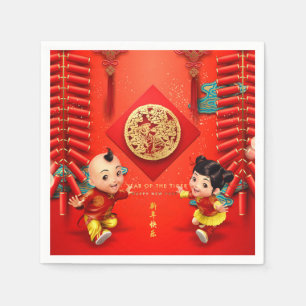 Serviette En Papier Pétards chinois traditionnels Année de tigre PN08