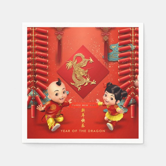 Serviette En Papier Pétards traditionnels Dragon chinois Année PPN (Devant)