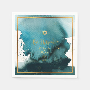 Serviette En Papier PixDezines Bar Mitzvah Faux Gold Aquarelle
