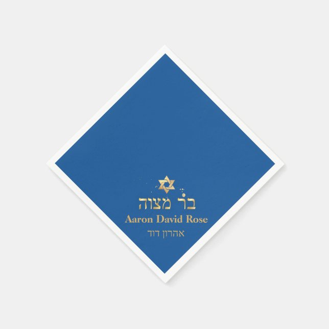 Serviette En Papier PixDezines Bar Mitzvah, Faux Gold, do-it-yourself  (Coin)