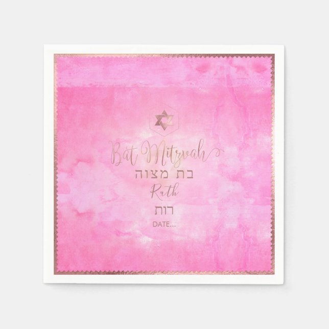 Serviette En Papier PixDezines Bat mitzvah Faux Rose Gold|Aquarelle (Devant)