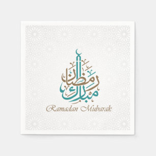 Serviette En Papier Ramadan Kareem / Personnaliser de l'Aïd Moubarak