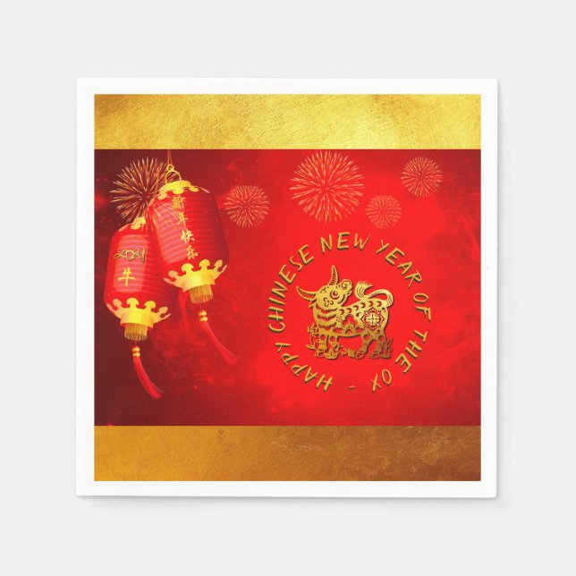 Serviette En Papier Red Gold Lanterns Chinese Ox coupé en papier 2021  (Devant)