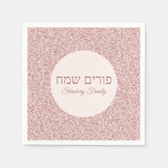 Serviette En Papier Rose Parties scintillant rose personnalisé Purim S (Devant)