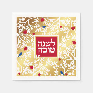 Serviette En Papier Rosh Hashanah Hébreu voeux du Nouvel An juif