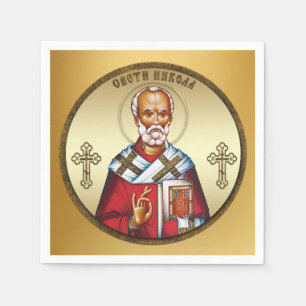 Serviette En Papier Saint Nicolas