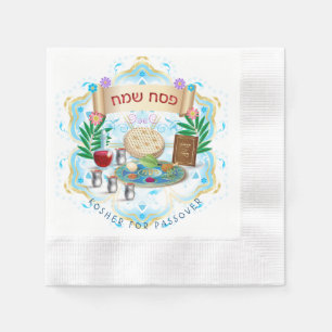 Serviette En Papier Seder de Pâque Cacher Pesach