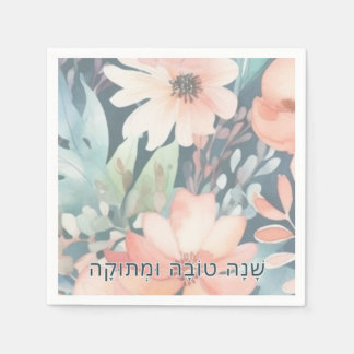 Serviette En Papier serviette