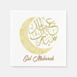 Serviette En Papier serviettes de l'Aïd Moubarak