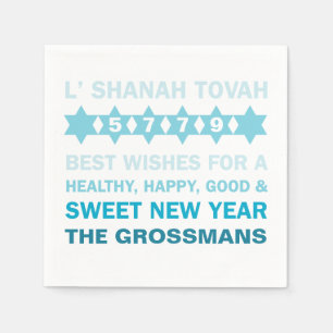 Serviette En Papier Serviettes de nouvelle année de Rosh Hashanah