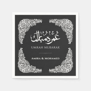 Serviette En Papier Serviettes personnalisées Umrah Mubarak noires en