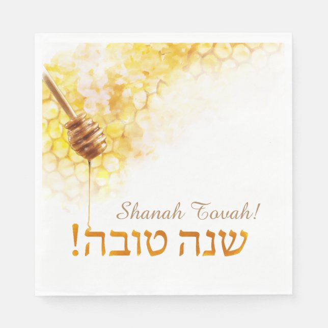 Serviette En Papier serviettes Shana Tova - Honeypeb (Devant)