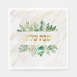 Serviette En Papier Shabbat Shalom