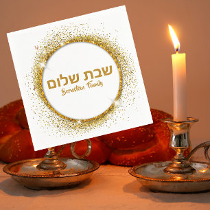 Serviette En Papier Stylo Gold Custom Shabbat Shalom