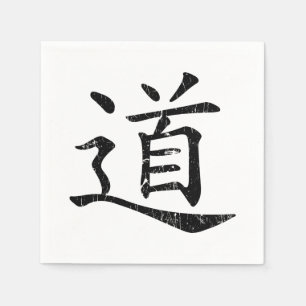 Serviette En Papier symbole tao grunge Taoisme Daoïsme philosophie tra