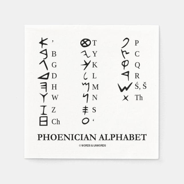 Serviette En Papier Symboles linguistiques de l'alphabet phénicien (Devant)
