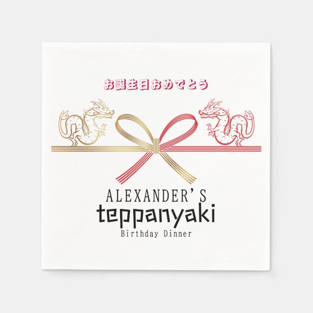 Serviette En Papier Teppanyaki japonais Steakhouse Dragon Anniversaire (Devant)