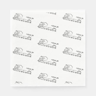 Serviette En Papier Train noir & blanc Upsherin avec garnitures