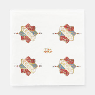 Serviette En Papier Turkish design elegant Eid Mubarak