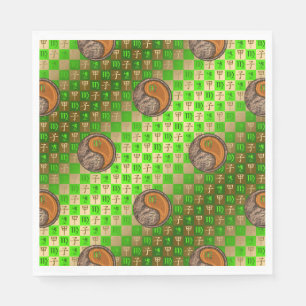 Serviette En Papier Vierge et rat de bois