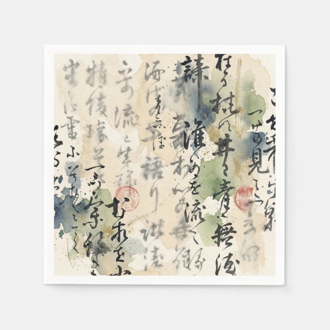 Serviette En Papier Vintage Japanese Calligraphy Art (5) (Devant)