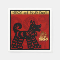 Chien chinois mignon Année Zodiac Anniversaire Pap