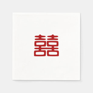 Serviette Jetable Double Bonheur Rouge foncé - Élégant