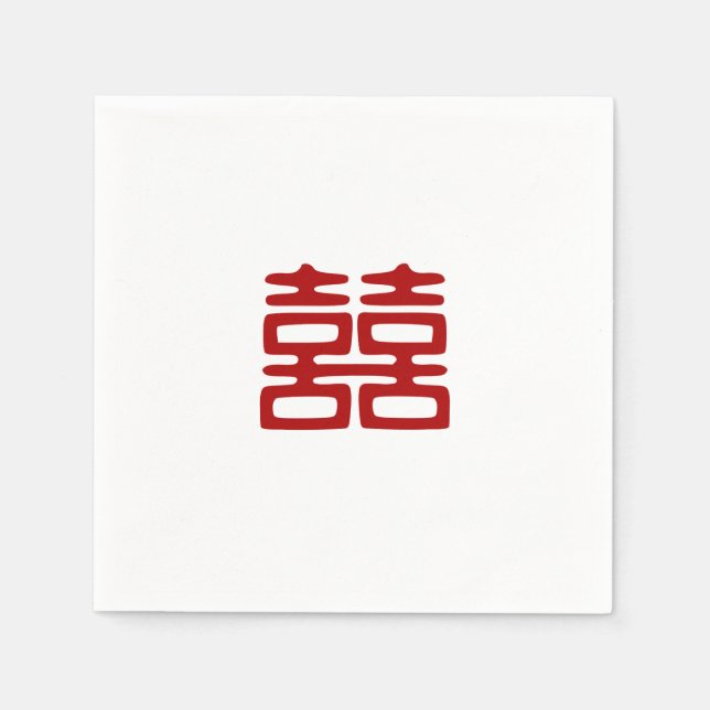 Serviette Jetable Double Bonheur Rouge foncé - Élégant (Devant)