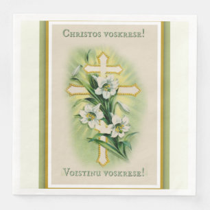 Serviette Jetable Fleur croisée bizantine de Pascha de résurrectio