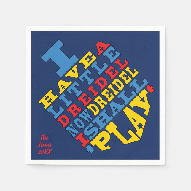 Serviette Jetable Hanoukka Napkins Personnaliser "Dreidel Spin" (Devant)