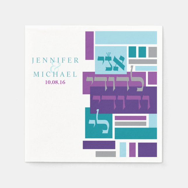 SERVIETTE JETABLE JE SUIS MON AIMÉ (Devant)