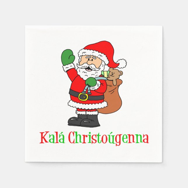 Serviette Jetable Kala Christougenna Grec Noël Père Noël (Devant)