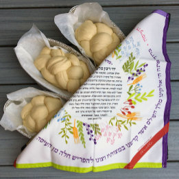 Serviettes De Table Couverture de pâte à challah Yehi Ratzon + Nom fan