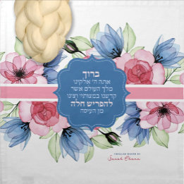 Serviettes De Table Couverture florale personnalisée en ruban Challah