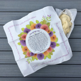 Serviettes De Table Joli papier Roses Yehi Ratzon Challah Couverture p
