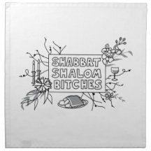 Shabbat Shalom B !$@#s ! Couverture de Challah -