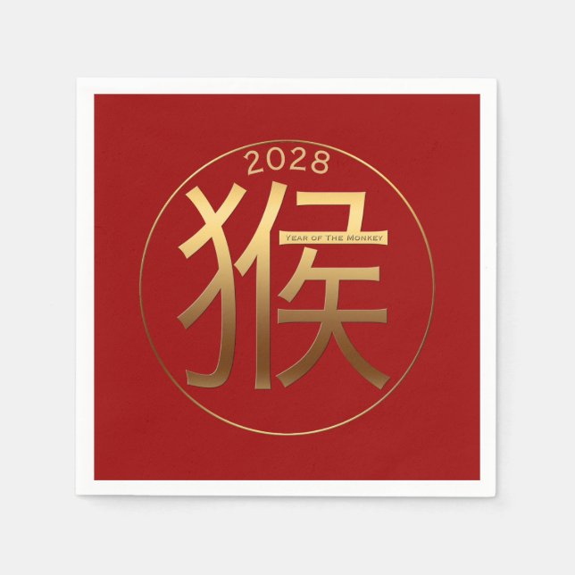 Serviettes En Papier 2028 Monkey Year Gold embossed Symbole Papier Napk (Devant)