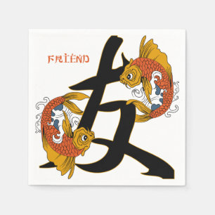 Serviettes En Papier Ami de poissons de Koi de kanji