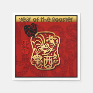 Serviettes En Papier Cute coq chinois Nouvel An Zodiac Anniversaire PPN