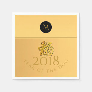 Serviettes En Papier Papier de chien chinois d'or 2018 Monogramme P Nap
