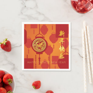 Serviettes en papier pour le Nouvel An chinois du