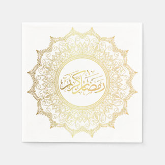 Serviettes en Papier Ramadan Kareem arabe